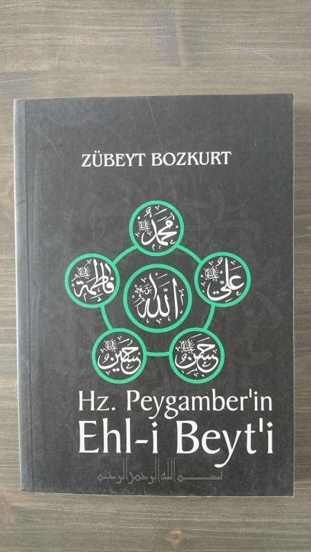 HZ. PEYGAMBER'İN EHL-İ BEYT'İ