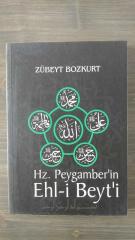 HZ. PEYGAMBER'İN EHL-İ BEYT'İ