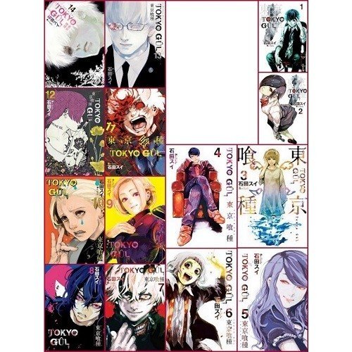 Tokyo Gül - (1-14) 14 Kitap Manga Set - Sui Işida