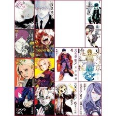 Tokyo Gül - (1-14) 14 Kitap Manga Set - Sui Işida