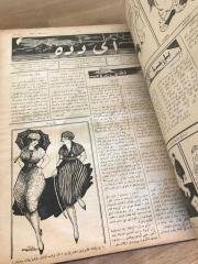 AYDEDE OSMANLICA MİZAH GAZETESİ 1922 | Sayı 1-90 Tam Seri Cildinde | 97 Yaşında, 2022'de 100 Yaşında