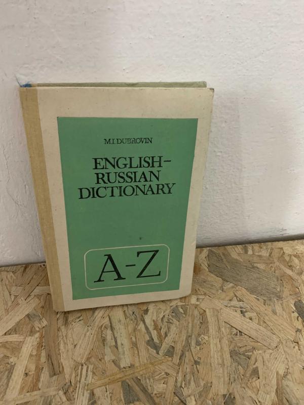 English - Russian Dictionary | Русский - английский | İngilizce Rusça Sözlük A-Z