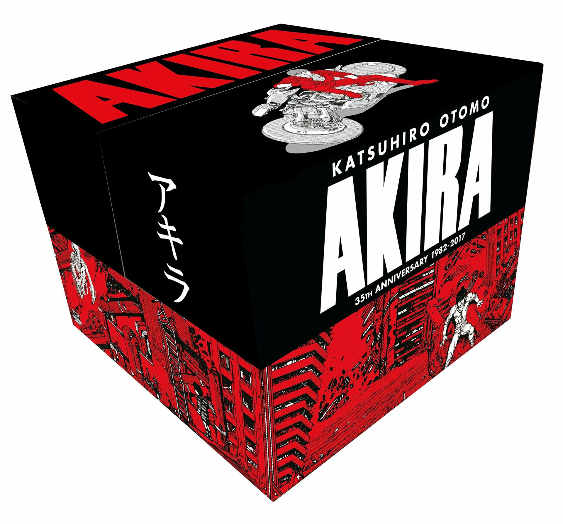 Akira 35th Anniversary Box Set - Kodansha Comics - Katsuhiro Otomo - 9781632364616 -