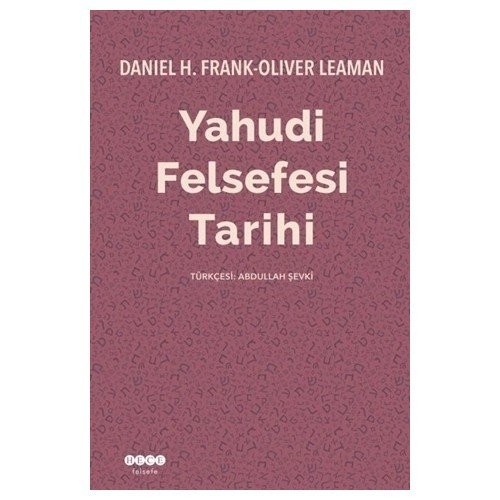 Yahudi Felsefesi Tarihi - Oliver Leaman
