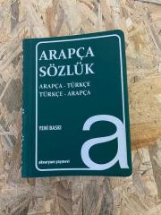 Arapça-Türkçe / Türkçe-Arapça Sözlük (cep boy) | Akvaryum Yayınevi