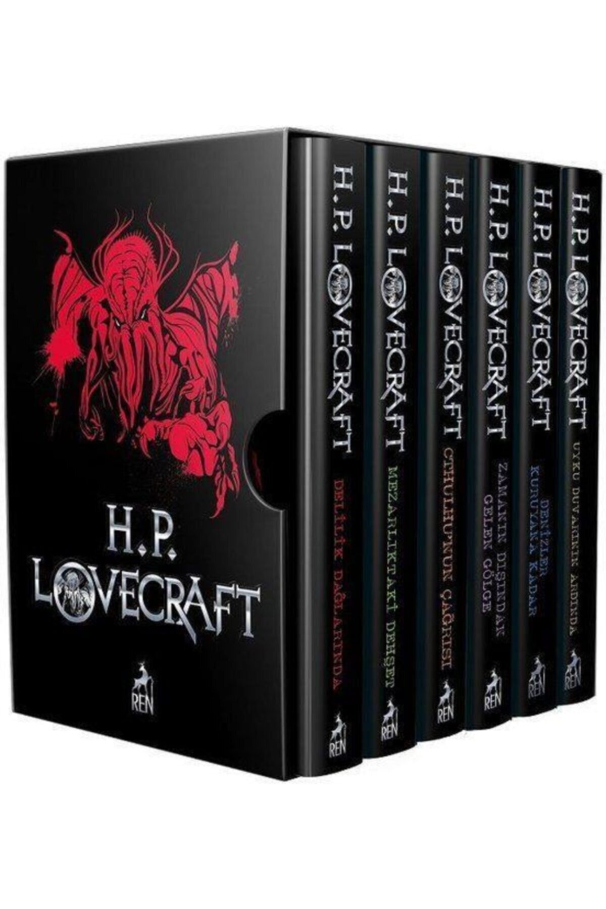 H.P. Lovecraft Seti - H.P. Lovecraft