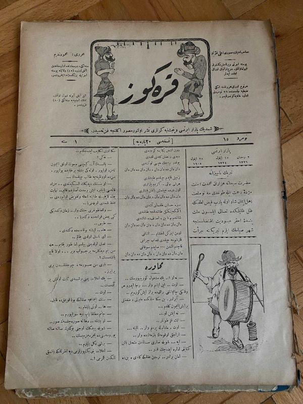 KARAGÖZ OSMANLICA NO.15 MİZAHİ HALK GAZETESİ 1908 | Sene 1