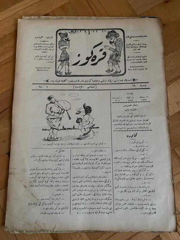 KARAGÖZ OSMANLICA NO.19 MİZAHİ HALK GAZETESİ 1908 | Sene 1