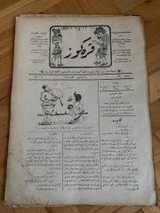 KARAGÖZ OSMANLICA NO.19 MİZAHİ HALK GAZETESİ 1908 | Sene 1
