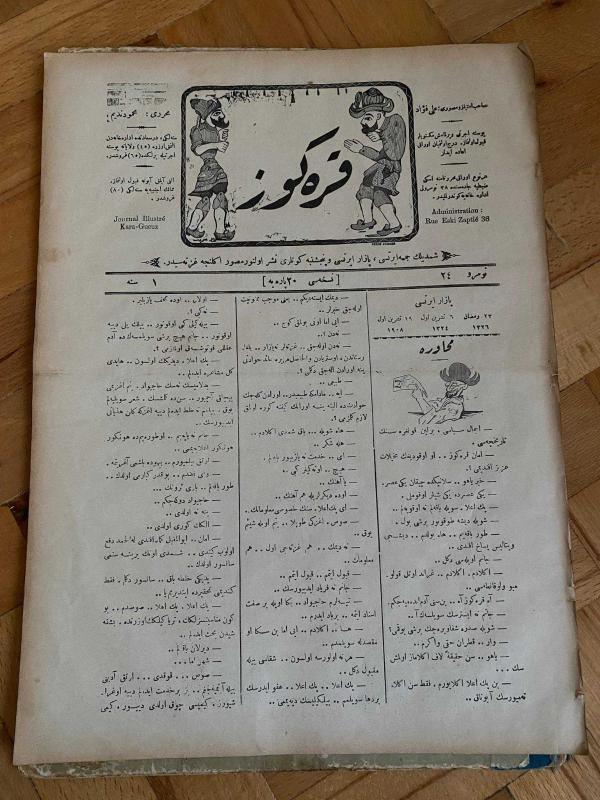 KARAGÖZ OSMANLICA NO.24 MİZAHİ HALK GAZETESİ 1908 | Sene 1