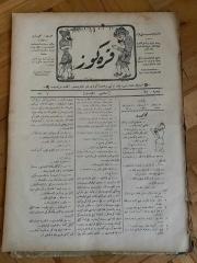 KARAGÖZ OSMANLICA NO.25 MİZAHİ HALK GAZETESİ 1908 | Sene 1