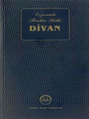 Erzurumlu İbrahim Hakkı Divanı - M.Kayahan Özgül