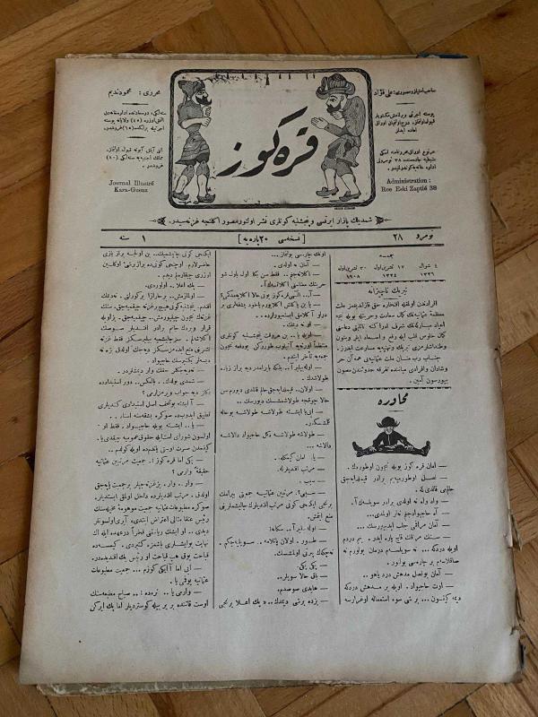 KARAGÖZ OSMANLICA NO.28 MİZAHİ HALK GAZETESİ 1908 | Sene 1