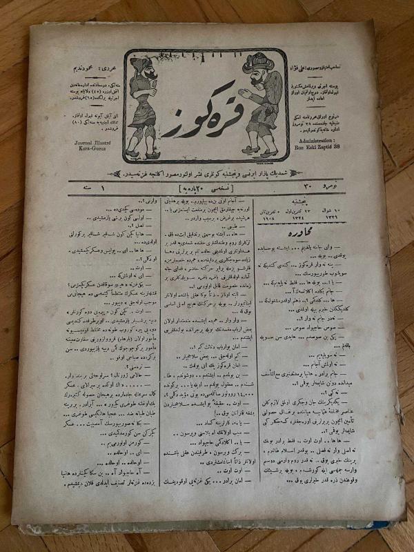 KARAGÖZ OSMANLICA NO.30 MİZAHİ HALK GAZETESİ 1908 | Sene 1