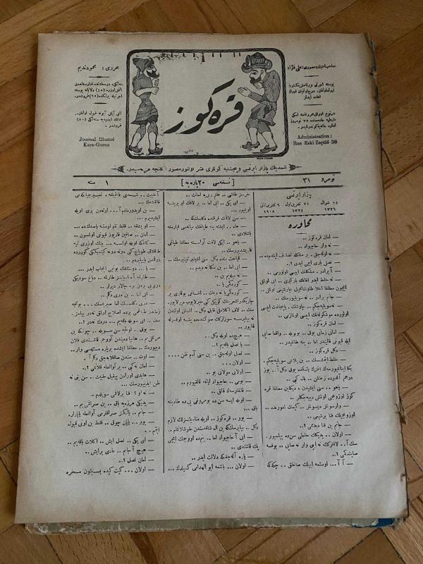 KARAGÖZ OSMANLICA NO.31 MİZAHİ HALK GAZETESİ 1908 | Sene 1