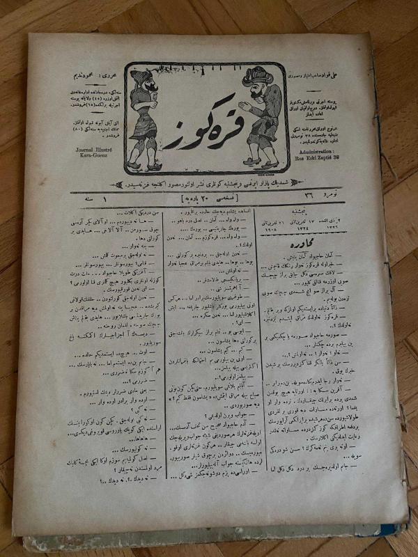 KARAGÖZ OSMANLICA NO.36 MİZAHİ HALK GAZETESİ 1908 | Sene 1
