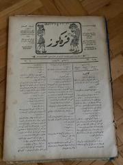 KARAGÖZ OSMANLICA NO.37 MİZAHİ HALK GAZETESİ 1908 | Sene 1