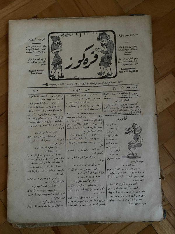 KARAGÖZ OSMANLICA NO.46 MİZAHİ HALK GAZETESİ 1908 | Sene 1