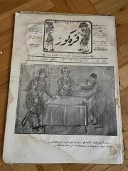 KARAGÖZ OSMANLICA NO.59 MİZAHİ HALK GAZETESİ 1908 | Sene 1 | Vahdettin ve Karagoz Taktik İçin Toplantısında