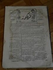 KARAGÖZ OSMANLICA NO.61 MİZAHİ HALK GAZETESİ 1908 | Sene 1