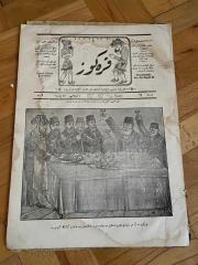 KARAGÖZ OSMANLICA NO.62 MİZAHİ HALK GAZETESİ 1908 | Sene 1 | Karagöz Aşçı Kutlama Var