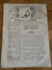 KARAGÖZ OSMANLICA NO.63 MİZAHİ HALK GAZETESİ 1908 | Sene 1