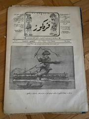 KARAGÖZ OSMANLICA NO.64 MİZAHİ HALK GAZETESİ 1908 | Sene 1 | Karagöz Boğazda Kırbaçla Vapur Sürüyor