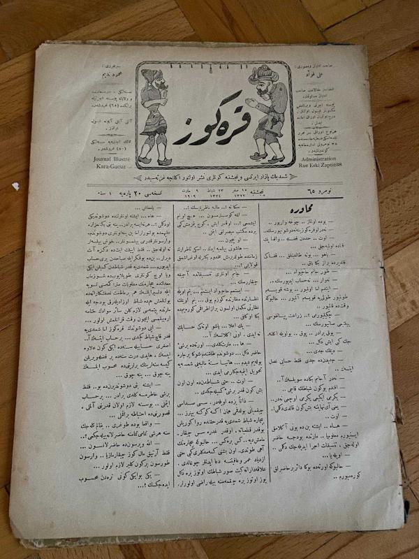 KARAGÖZ OSMANLICA NO.65 MİZAHİ HALK GAZETESİ 1908 | Sene 1