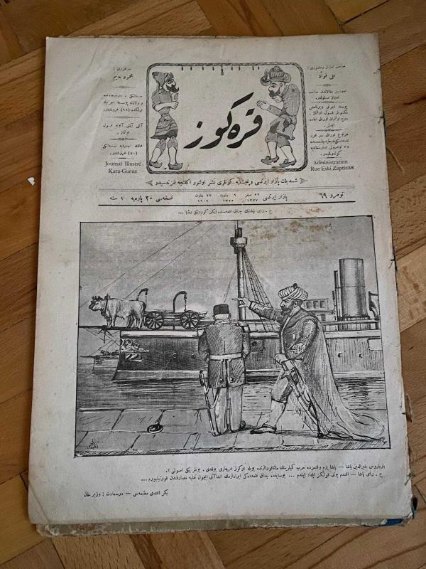 KARAGÖZ OSMANLICA NO.69 MİZAHİ HALK GAZETESİ 1908 | Sene 1 | Gemilerle Öküz Arabası Taşımacılığı