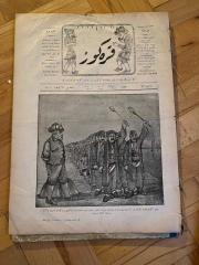 KARAGÖZ OSMANLICA NO.72 MİZAHİ HALK GAZETESİ 1908 | Sene 1 | Karagöz Osmanlı'da İşçi Eylemi Kaşık Kaldırılıyor