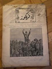 KARAGÖZ OSMANLICA NO.74 MİZAHİ HALK GAZETESİ 1908 | Sene 1 | Karagöz ve Hacivat Ayaklanmada, halk sakinleştirilmeye çalışılıyor
