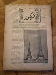 KARAGÖZ OSMANLICA NO.75 MİZAHİ HALK GAZETESİ 1908 | Sene 1 | Tencerelerden Eyfel Kulesi