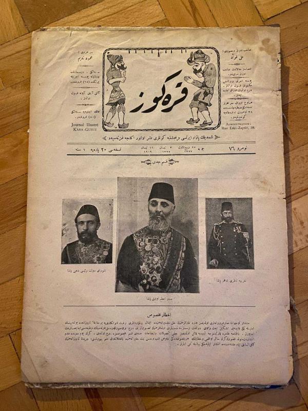 KARAGÖZ OSMANLICA NO.76 MİZAHİ HALK GAZETESİ 1908 | Sene 1 | Paşalar