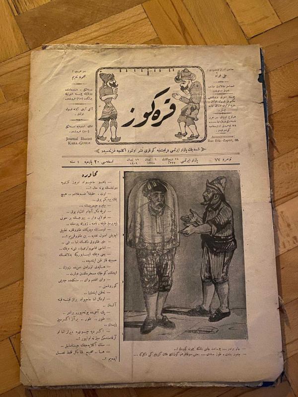 KARAGÖZ OSMANLICA NO.77 MİZAHİ HALK GAZETESİ 1908 | Sene 1 | Karagöz kendini saat camının içine koyuyor