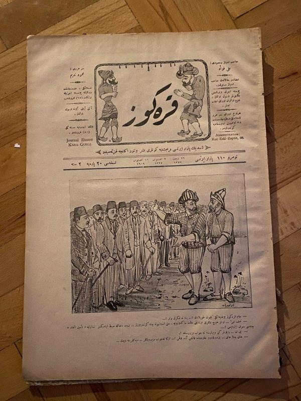 KARAGÖZ OSMANLICA NO.110 MİZAHİ HALK GAZETESİ 1909 | Sene 2 | Karagöz ve Hacivat