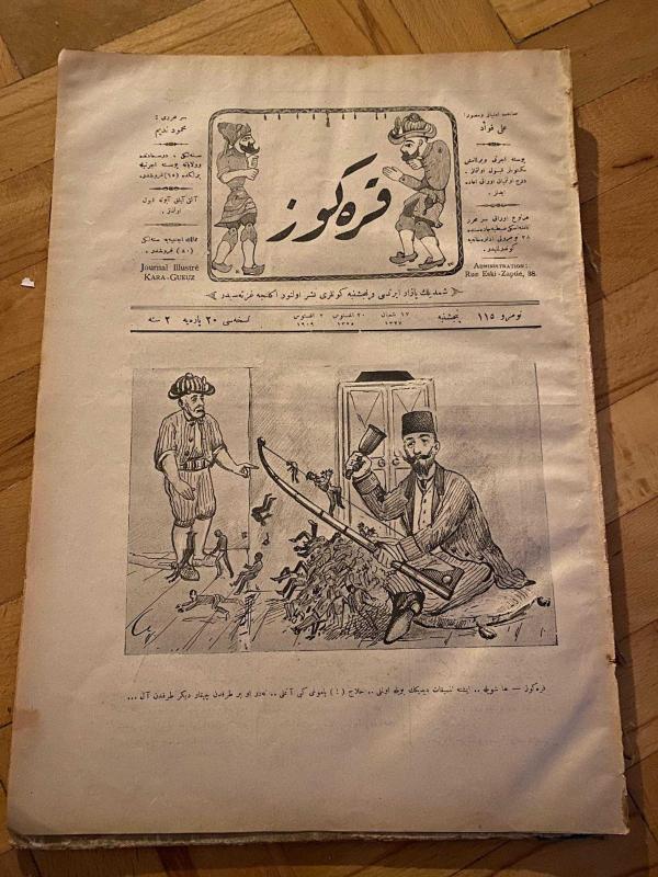 KARAGÖZ OSMANLICA NO.115 MİZAHİ HALK GAZETESİ 1909 | Sene 2