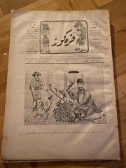 KARAGÖZ OSMANLICA NO.115 MİZAHİ HALK GAZETESİ 1909 | Sene 2