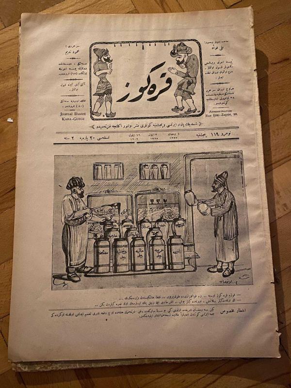 KARAGÖZ OSMANLICA NO.119 MİZAHİ HALK GAZETESİ 1909 | Sene 2 | Karagöz ve Hacivat Mutfakta