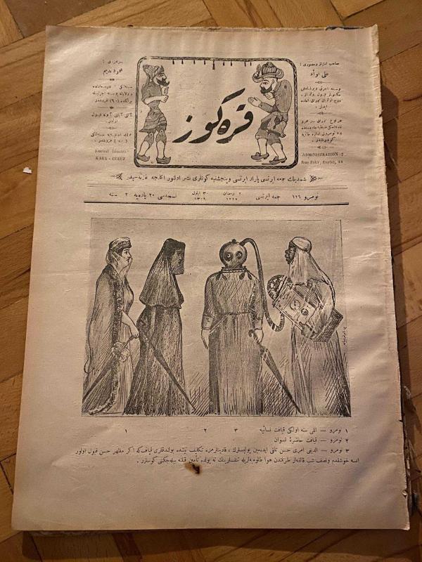 KARAGÖZ OSMANLICA NO.126 MİZAHİ HALK GAZETESİ 1909 | Sene 2 | Arap bacı, Dalgıç