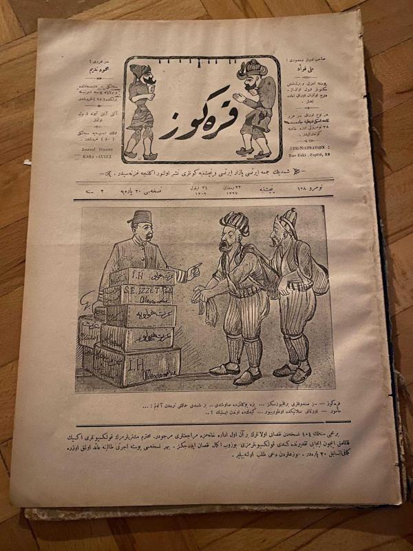 KARAGÖZ OSMANLICA NO.128 MİZAHİ HALK GAZETESİ 1909 | Sene 2 | Karagöz ve Hacivat hammallıkta