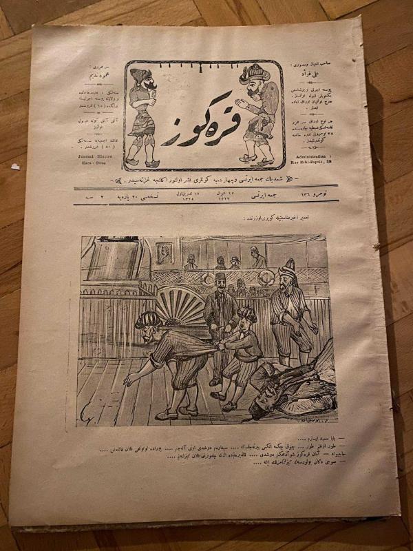 KARAGÖZ OSMANLICA NO.136 MİZAHİ HALK GAZETESİ 1909 | Sene 2 | Karagöz vapurda kavgada