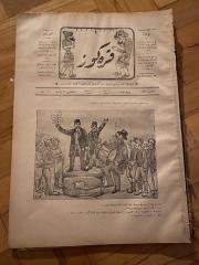 KARAGÖZ OSMANLICA NO.137 MİZAHİ HALK GAZETESİ 1909 | Sene 2 | Karagöz Kahramanı Amerikalı Frank Meydanda Davul Çalıyor