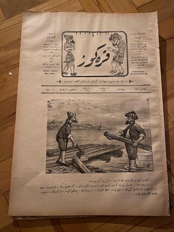 KARAGÖZ OSMANLICA NO.143 MİZAHİ HALK GAZETESİ 1909 | Sene 2 | Karagöz ve Hacivat Boğaza İskele Kuruyorlar, Tahta İskele