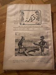 KARAGÖZ OSMANLICA NO.143 MİZAHİ HALK GAZETESİ 1909 | Sene 2 | Karagöz ve Hacivat Boğaza İskele Kuruyorlar, Tahta İskele