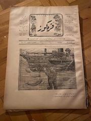 KARAGÖZ OSMANLICA NO.145 MİZAHİ HALK GAZETESİ 1909 | Sene 2 | Karagöz Dalgıçlarla Telsizle Konuşuyor