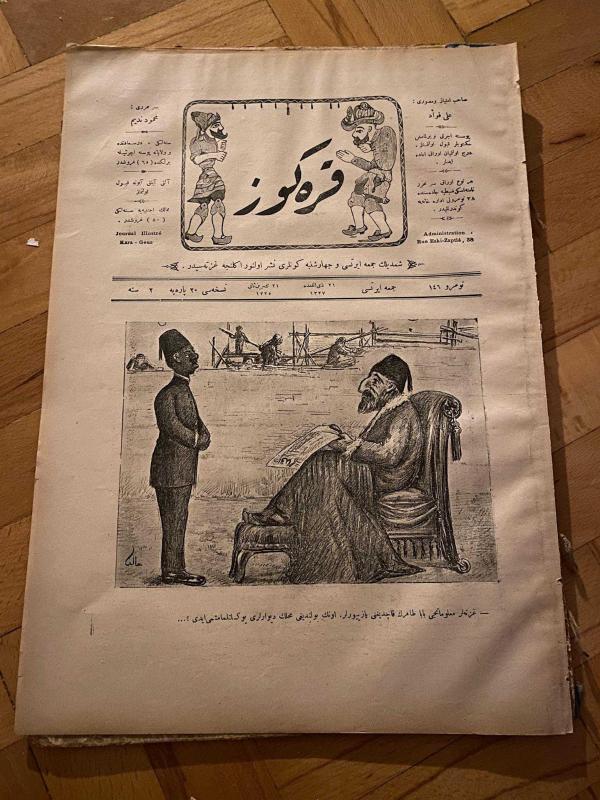 KARAGÖZ OSMANLICA NO.146 MİZAHİ HALK GAZETESİ 1909 | Sene 2 | Padişah ve Arap Köle