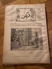 KARAGÖZ OSMANLICA NO.147 MİZAHİ HALK GAZETESİ 1909 | Sene 2 | Karagöz Saray Önünde Standda