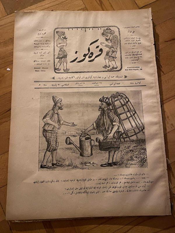 KARAGÖZ OSMANLICA NO.148 MİZAHİ HALK GAZETESİ 1909 | Sene 2 | Karagöz ve Hacivat Bahçıvan Ağaç Sulamaya ve Ekmeye Gidiyor