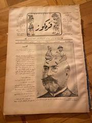 KARAGÖZ OSMANLICA NO.154 MİZAHİ HALK GAZETESİ 1909 | Sene 2 | Karagöz ve Hacivat Kafaya çivi çakıyor, çizim HALİD