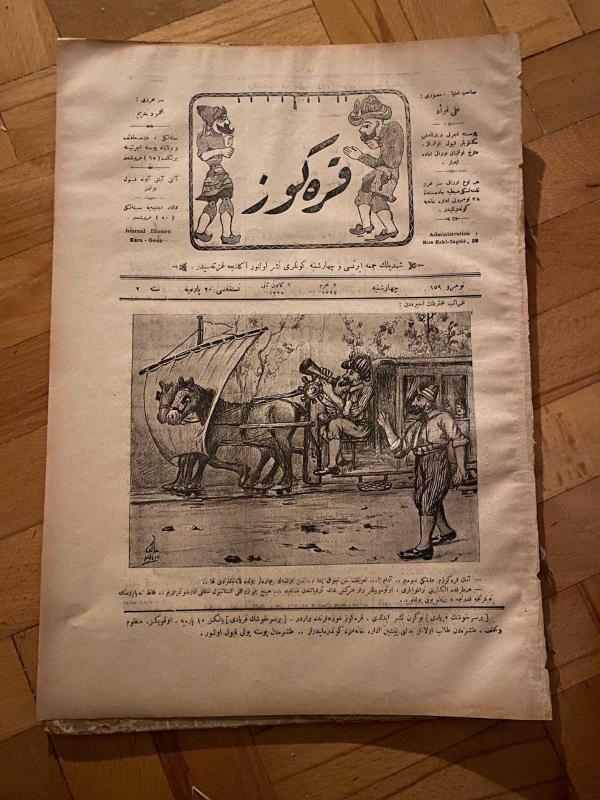 KARAGÖZ OSMANLICA NO.159 MİZAHİ HALK GAZETESİ 1909 | Sene 2 | Karagöz ve Hacivat - Hayalgücü Faytona Yelken